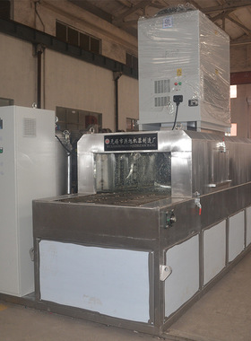 QXLT70-Ⅱ自动通过式清洗烘干机 喷淋式清洗机 输送网带式清洗机