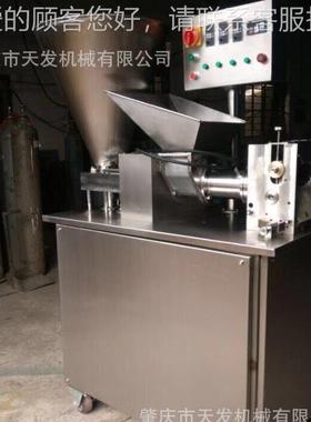 F-900B水晶饺机OGX 手T工明的饺子皮机多功透能自动水晶生粉机子