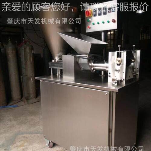 F-900B水晶饺机OGX 手T工明的饺子皮机多功透能自动水晶生粉机子