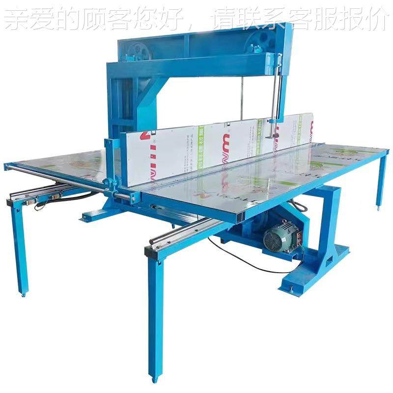 自动海绵切机 珍棉立切机珍割珠珠裁剪HX-900棉机,五金/工具,其他机械五金,淘宝优惠券,粉丝福利购,淘宝优惠卷