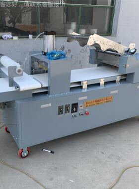 压饼机全动花饽饽机多功能果蔬面用花馍机商卡通馒器头机设IMX自