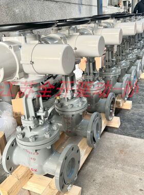 智能防爆型电动闸阀Z941H-25 DN150带4-20mA反馈调节型电动阀