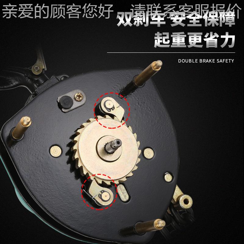 1T倒链顺滑不导卡链链VD手拉葫芦 GIXI08锰钢条双轮双链手拉葫