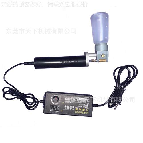 持边油AVH-400手机