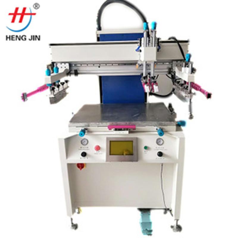 电子件logo印刷丝印机 印PVC丝印机 大平面丝印机 自动化丝印机