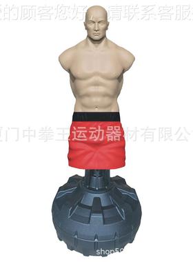 总练部靶大07144纲款刺杀人形靶移动式刺杀训靶便携式型硅胶刺杀