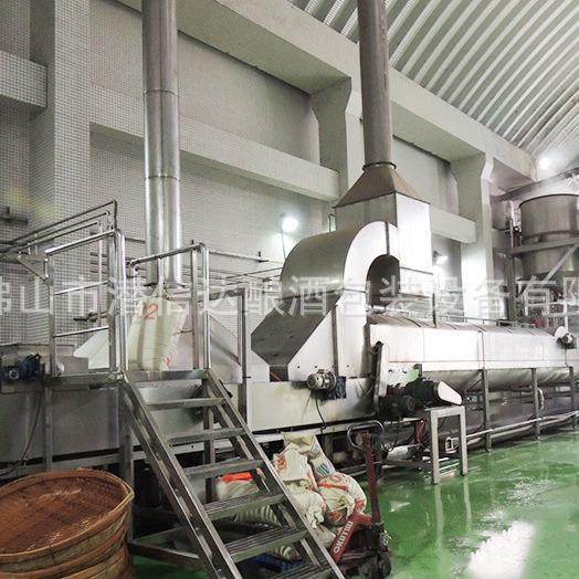 佛山连续式蒸饭机大米蒸饭机设备 节能负压蒸馏设备 常压蒸馏设备,清洗/食品/商业设备,酿酒设备,淘宝优惠券,粉丝福利购,淘宝优惠卷