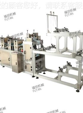 全自JT-FXPT2动超方波一次性向盘套制声机无纺布马桶套机汽车造轮