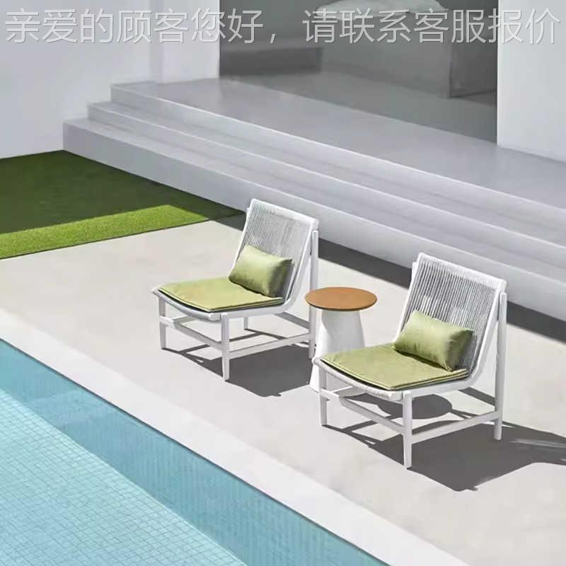 户外藤编户外藤编桌合椅组庭院花房园室台外露台阳光懒人阳休闲藤