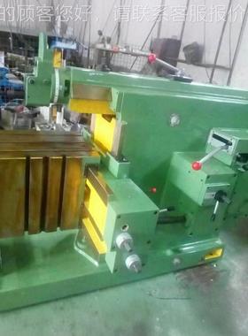 刨车床厂BY60100液压牛头B6063刨床金属平刨削608家5刨B6063小型