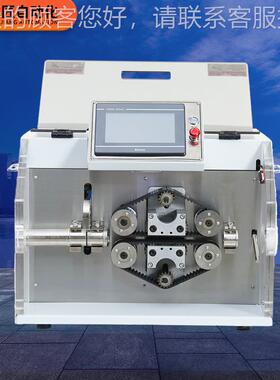 定制全自动波纹管切管 机皮带式裁管旋切切可剖开PVC橡管胶WJ-A30