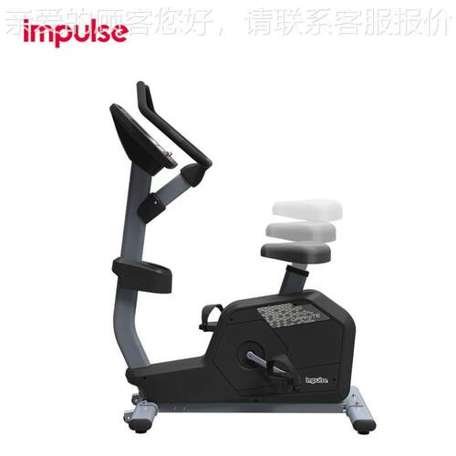 身英 U派斯健车G55644000