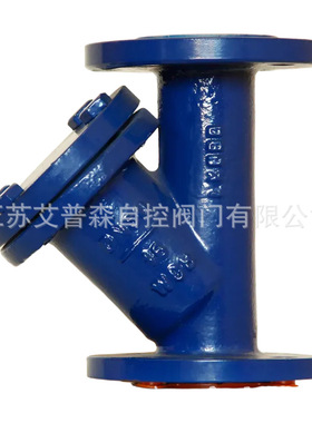 Y型衬氟法兰过滤器GL41F46-16 耐腐蚀工业酸碱盐溶液管道过滤设备