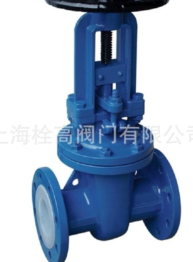法兰全衬氟闸阀 Z41F46-16C法兰铸钢衬氟闸阀 不锈钢全衬氟闸阀
