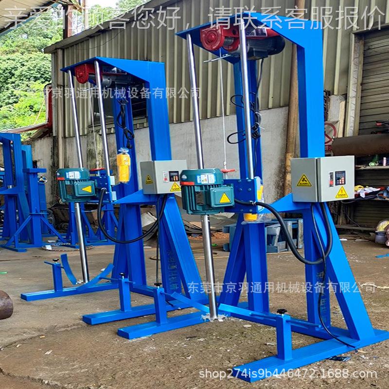 东调莞调味剂可调速搅拌搅机JY-FS-22分散机 剂电动味搅拌机拌器