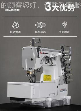 旋纫50KX500-01-01DB厚0料四针六线工业绷缝机坎凯车缝机砍车鞋面