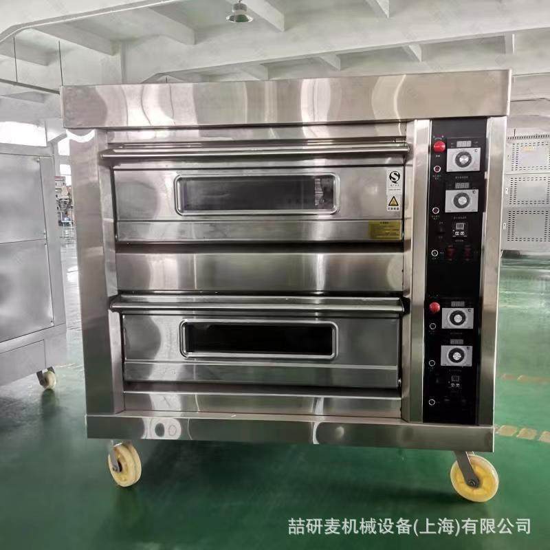 2层燃气烤箱 商用双层平炉 两层四盘平板炉大型披萨炉 pizza oven,清洗/食品/商业设备,其他食品加工设备,淘宝优惠券,粉丝福利购,淘宝优惠卷