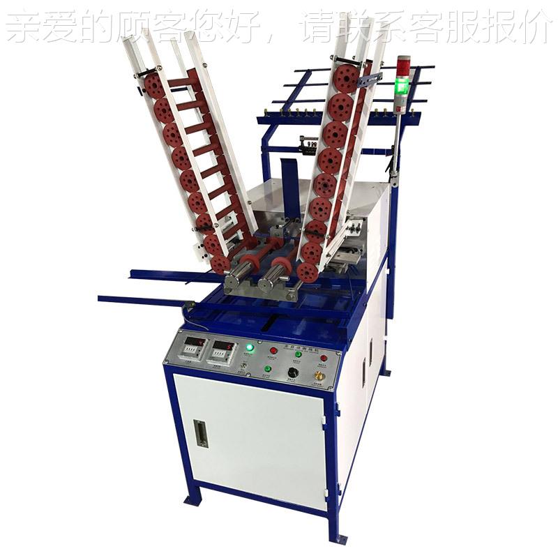厂纬家供全自动双头纱机 全自动双头纬纱机织造XY-902机应械