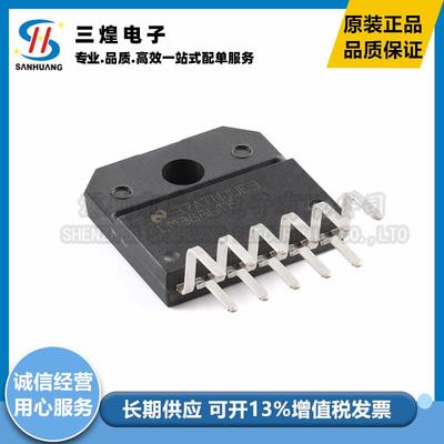 全新LM3886TF/NOPBTO-220-11音频功率放大器发烧功放芯片