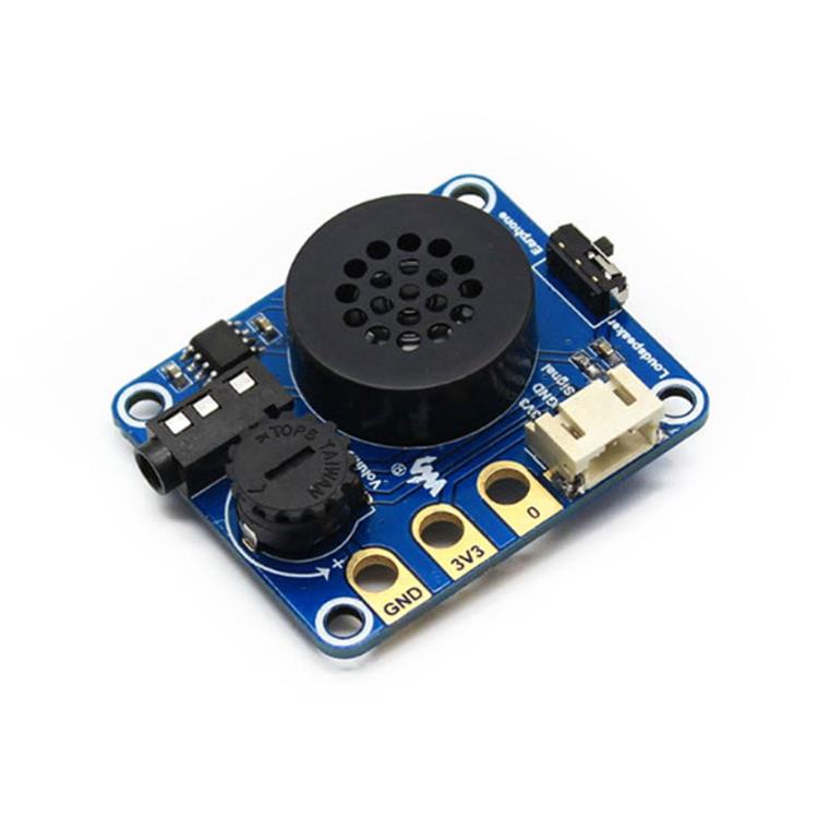 micro:bit喇叭扩展板音频输出NS8002高保真支持音量调节