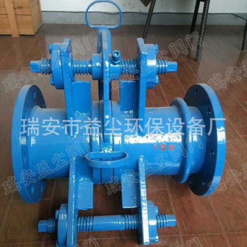 供应手动碳钢盲板阀 F43X小口径眼镜阀DN250手动扇形盲板阀翻板阀