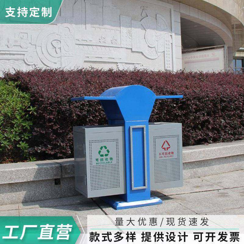 厂家直供户外分类垃圾桶小区大号垃圾箱户外垃圾桶金属垃圾箱,住宅家具,垃圾筒,淘宝优惠券,粉丝福利购,淘宝优惠卷