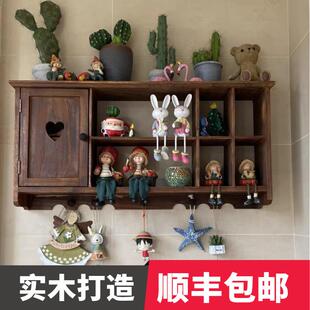 实木地中海风格墙上置物架客厅壁挂收纳层架创意格子覆古免打孔壁