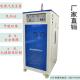 蒸汽发生器 48KW佳先 电锅炉江心全自动3KW 包邮