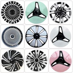 适用25款五菱之光EV轮毂盖13寸电动车改装轮壳盖罩轮胎保护帽