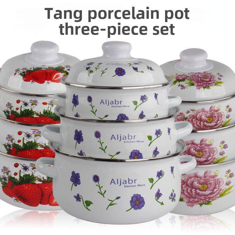 加厚搪瓷汤锅16-26cm三件套搪瓷汤锅电磁炉通用平底汤药炖锅