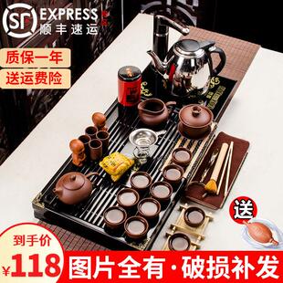 茶具套装组合家用实木茶盘功夫茶具简约电磁炉四合一现代中式茶艺