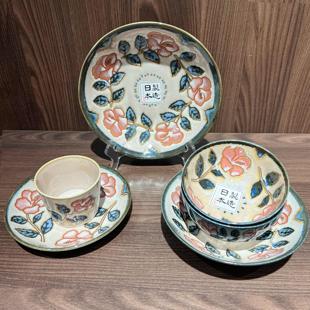 日式 日本进口NITORI 和风玫瑰家用菜盘釉下彩陶瓷餐具米饭碗碟子