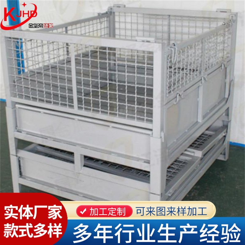 塑料周转箱 长方形v物流整理配盖胶箱 物料箱