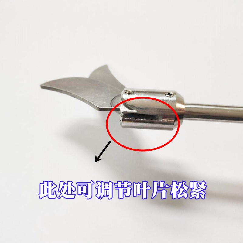 304不锈钢搅拌桨 不锈钢搅拌棒 电动I搅拌器搅拌桨 实验室搅拌桨