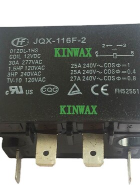 HF116F-2/220/240AL-2CHST 两组常开25A法兰安装继电器