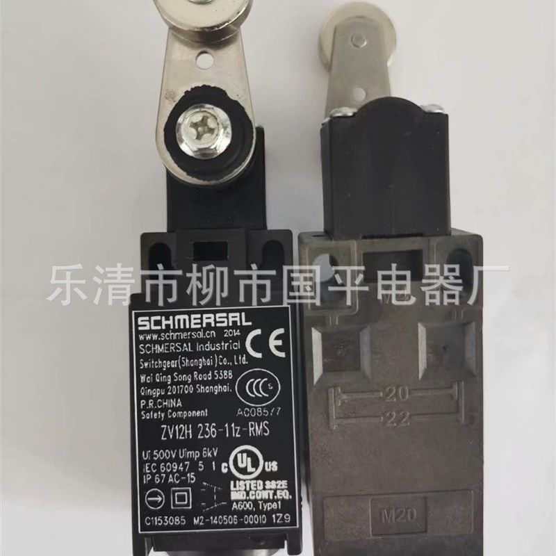 销售全新行程开关Z4K236-02Z-M2P0限位开关 质保1年