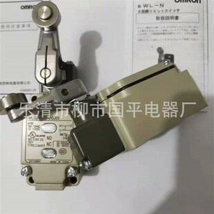 N机床限位开关.滚珠摆杆式 7LD WLCA2 销售全新带指示灯行程开关