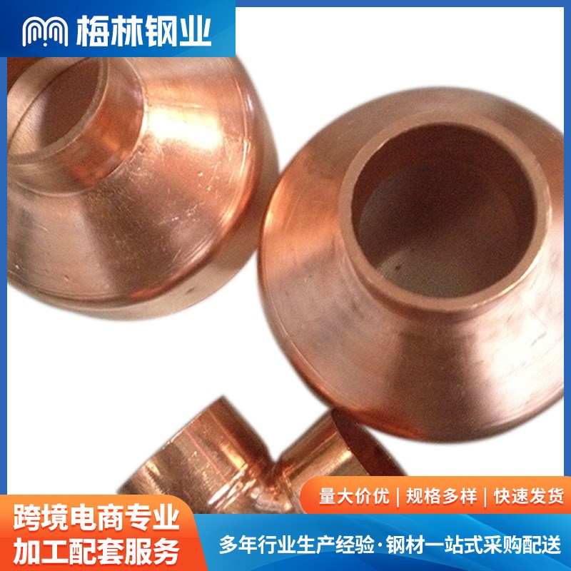 厂家供应TP2紫l铜弯头  沟槽焊接牢固弯头 快装弯头