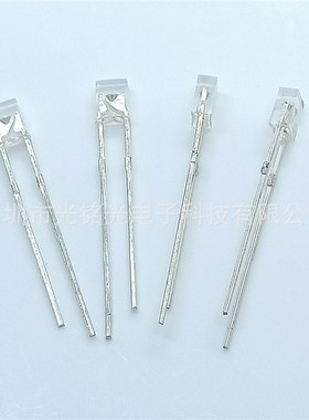 厂家供应 234白发透明红色短脚直插灯珠 2J34红发红 LED发光二极