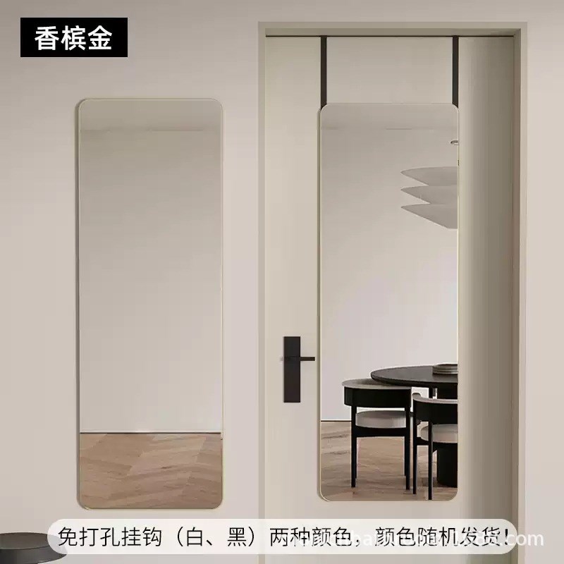 门后镜子全身镜落地镜家用穿衣镜壁挂式贴墙自粘宿舍X试衣镜挂门