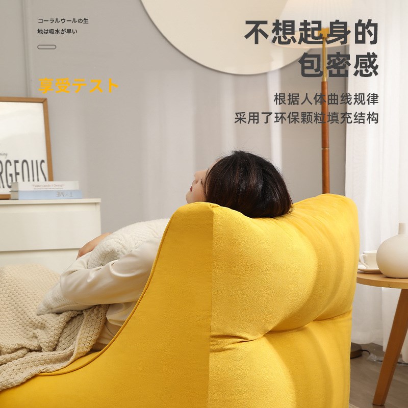 P2躺椅单人布艺懒人n沙发豆袋榻榻米卧室阳台地板客厅休闲豆袋