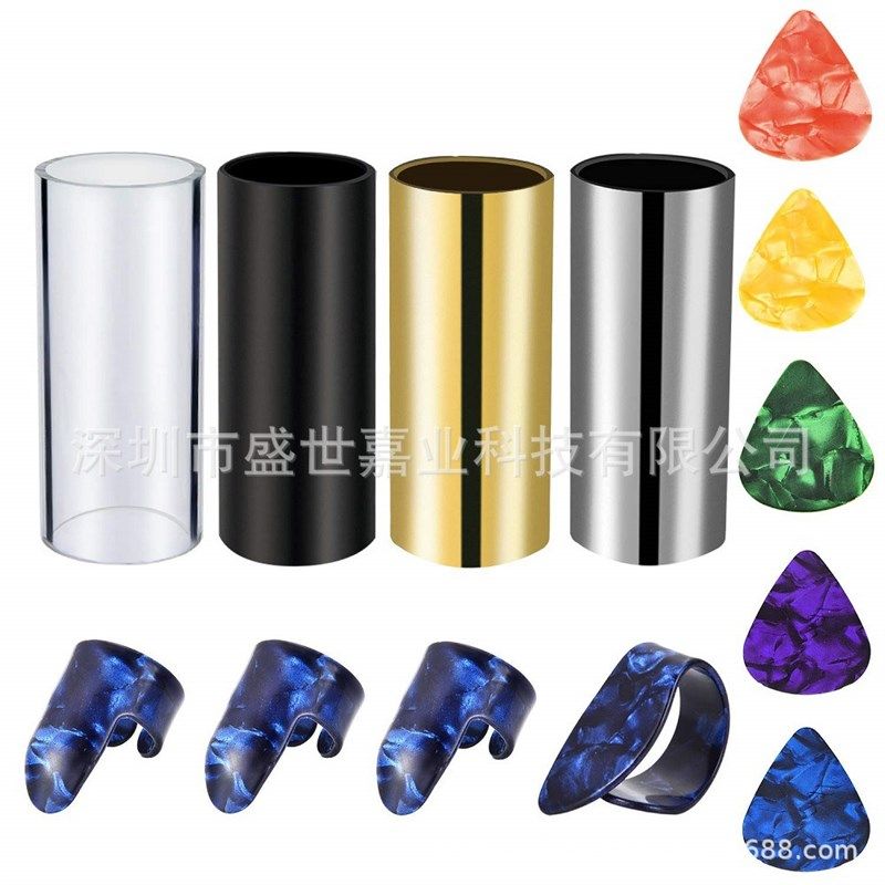 吉他金属滑j棒 吉他滑棒拨片套装