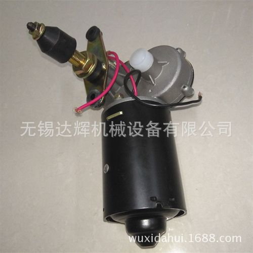 供应叉车配件  5T杭州叉车电机总成 杭州叉车雨刮电机ZD.2330A