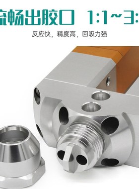 YB-3131A回吸式AB点胶阀双液点胶阀胶K量可微调双组份胶水刷胶机