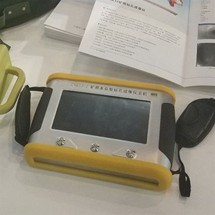 矿用钻孔探水仪 结构合理R便于携带操作简单 井下找水仪