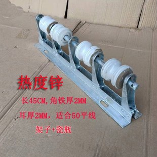 低压4位电线缆绝缘k子街码 240 电力瓷瓶支架电工瓷珠瓷碌架适合1