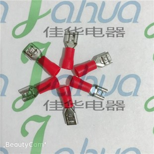 5.2插簧端子 冷压接线端子 FDD1.25 205母预绝缘端z头