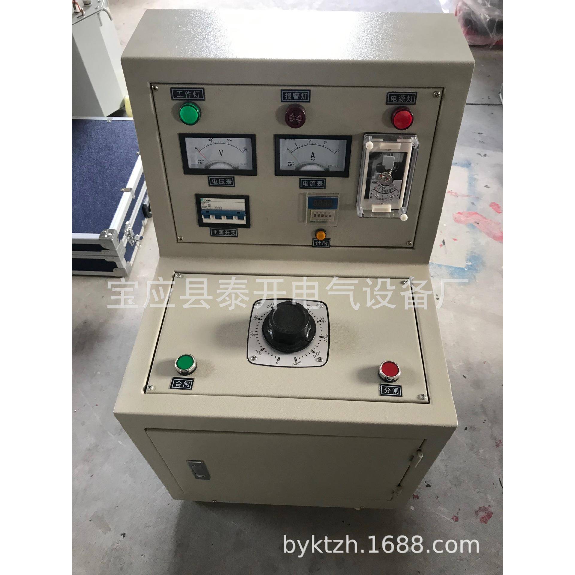感应耐压试验装置三倍频发生器多倍频发生器电压发生器