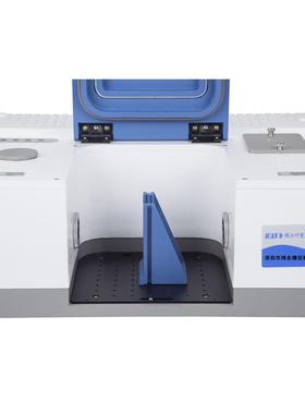 FTIR傅里（立）叶变换红外光谱仪模切胶带聚合物材料成分鉴别仪器