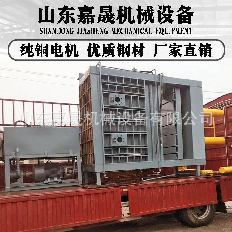 液压立式废纸金属半自动打包机大型多功能金属废品废料废铁打包机